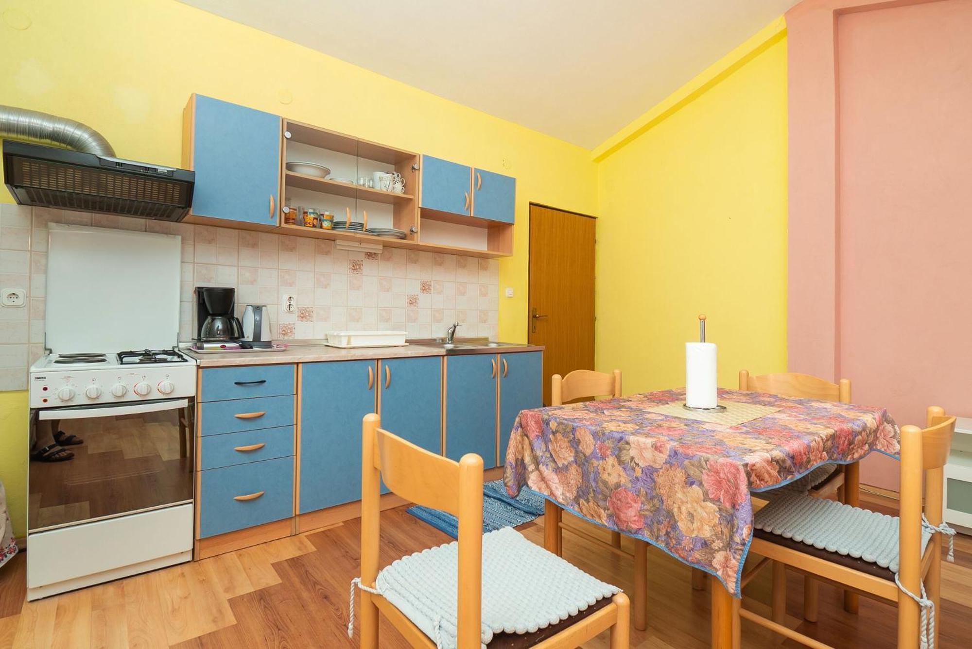 ロゴズニッツァ House Naniヴィラ 部屋 写真